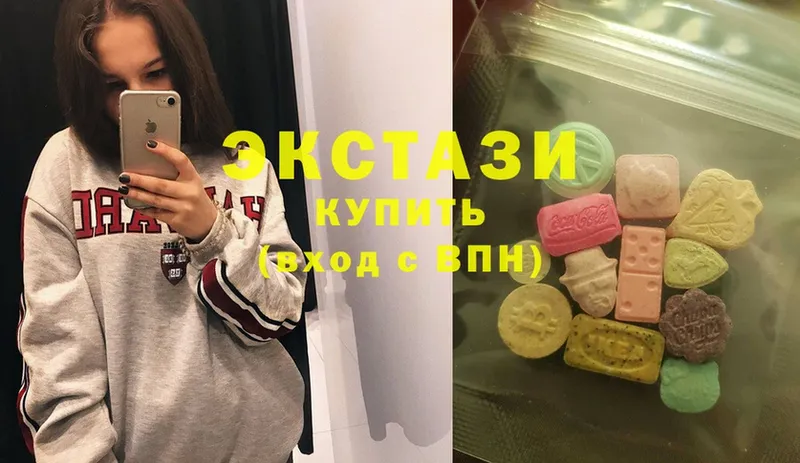 блэк спрут как войти  Переславль-Залесский  Экстази 300 mg  дарк нет телеграм  купить  сайты 