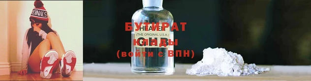 MDMA Premium VHQ Верхнеуральск